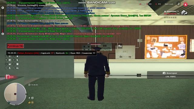 Gta_sa 2025-04-17 15-36-42-386