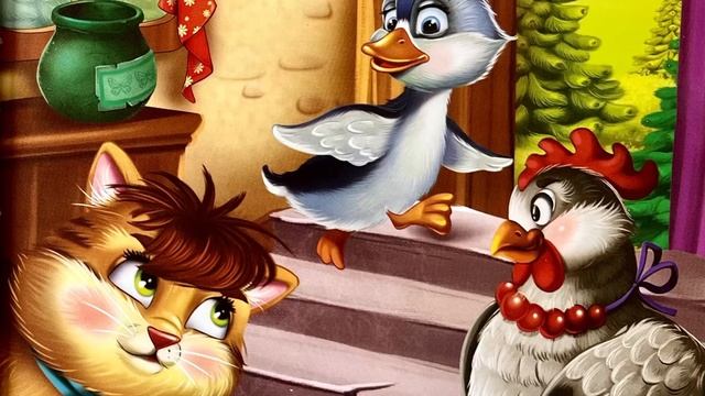 Гидке каченя. Ганс Крістіан Андерсен. Аудіокниги для дітей. Аудіоказка українською мовою перед сном