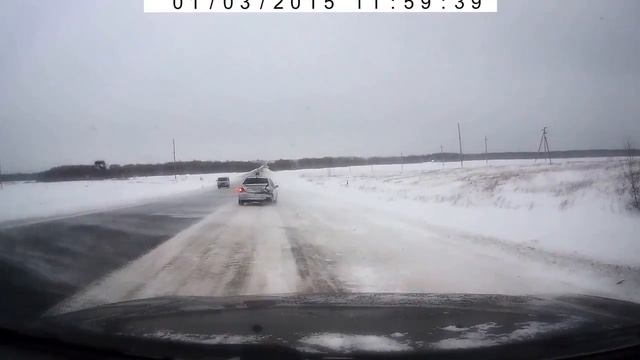 Иду на таран