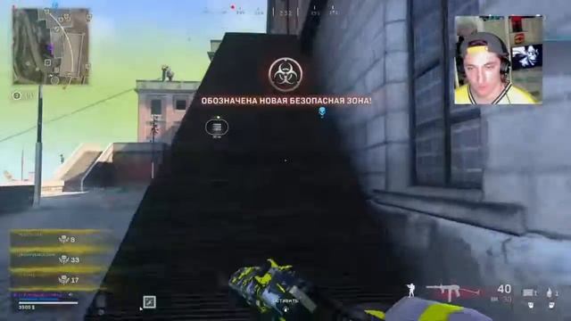 WARZONE - БЕГУ И УБИВАЮ FARA И ОЦ-9 #хмурыйсевер #варзон #warzone #xmypblucebep #cod #ps4 #оц9 #far