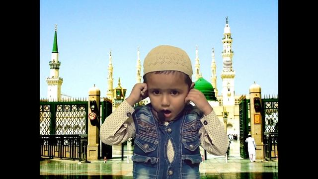 masoom bchche ki azaan .mohammad hamid