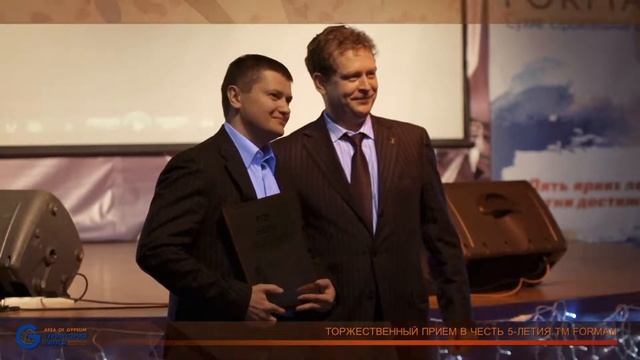 Итоги форума «Территория гипса»