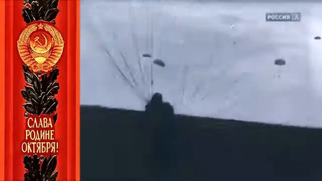 Нет счастливей в целом мире нашей Родины большой!