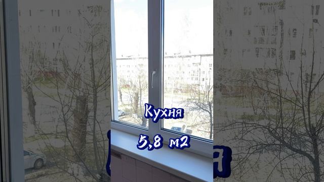 75 Бригады д. 16