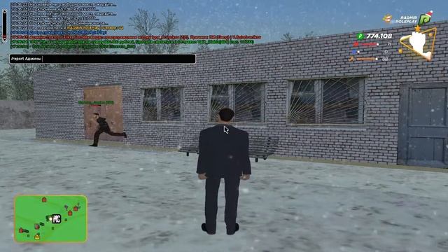 Нарушение игроков радмир РП 04 (ТК+слив склада)