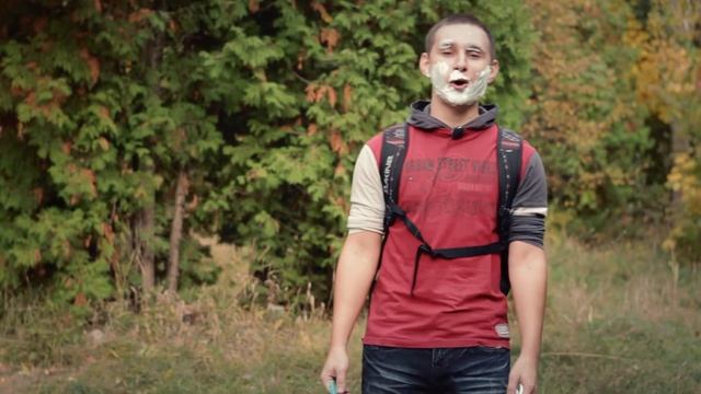 Поздравляшка для Бородача