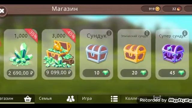 E780b73a5d2413ba2f1de3fa98dd26d3