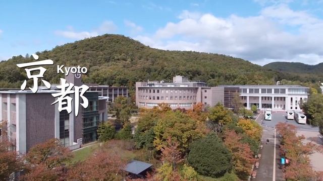 Ritsumeikan University - English Medium Programs - Study In Japan