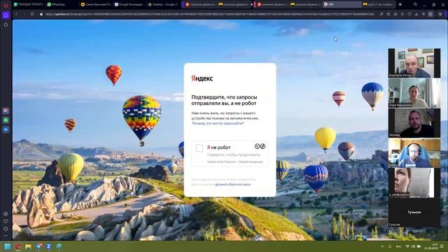 4cc07f1bd21e569a54bbdb6b0de6ad8f