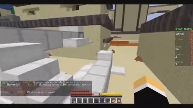 Mini-game - JediCraft #5 Похождения ситхов