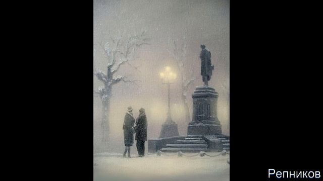 ДВА ХУДОЖНИКА - Андрей Репников и Гари Бант.