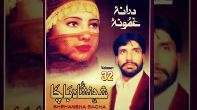 7837316fe36ebe770d8aff04b991430c