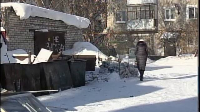 ВЕЧЕР РУС 16 02 2017