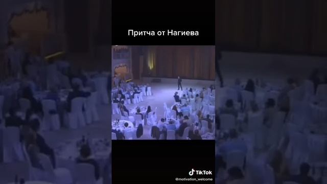 14 января 2021 г.