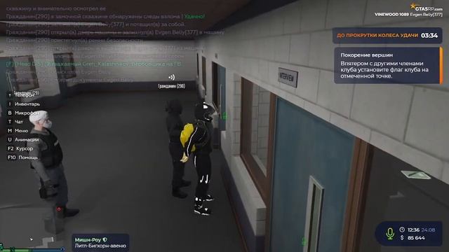 Лошадъ))) крепит!