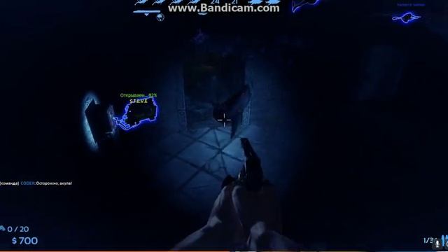 ХОРРОРНОЕ ВЫЖИВАНИЕ ОТ АКУЛ-Depth