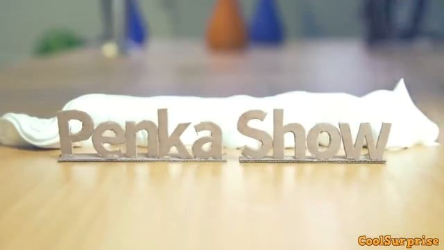 ПАРОДИЯ СЛИВКИ ШОУ ПЕНКА ШОУ