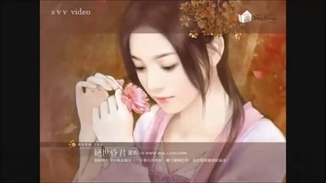 Wo Hai Shi Yong Yuan Ai Zhe Ni 我还是永远爱着你