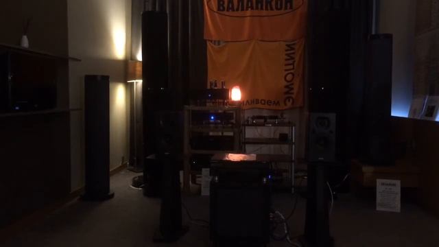 MHES 2017. Lampizator - Валанкон - EFa Life