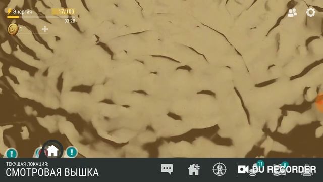 Last Day On Earth Survival обзор радиовышки