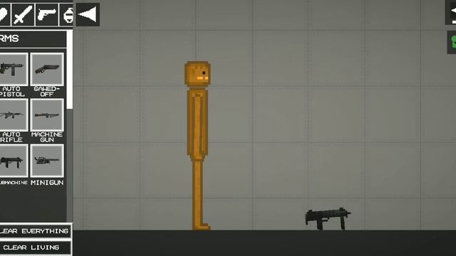 как дать персонажу оружие