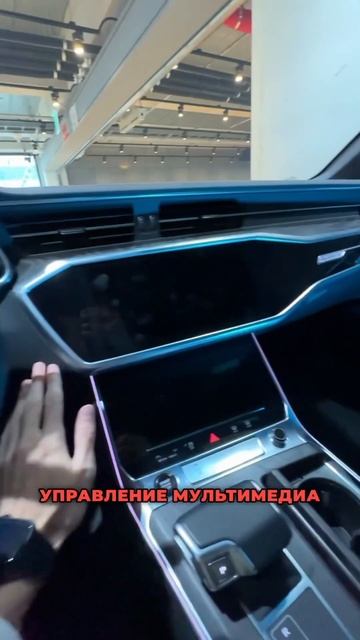 Audi A6 S-line #автоизкореи