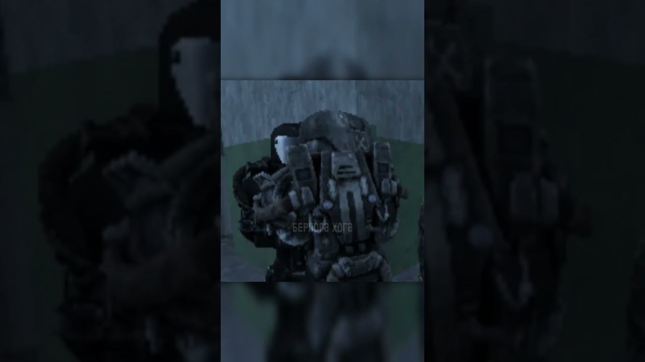 #stalcraft #stalcraftx  #edit #minecraft #memes #exbo #tiktok #сталкер