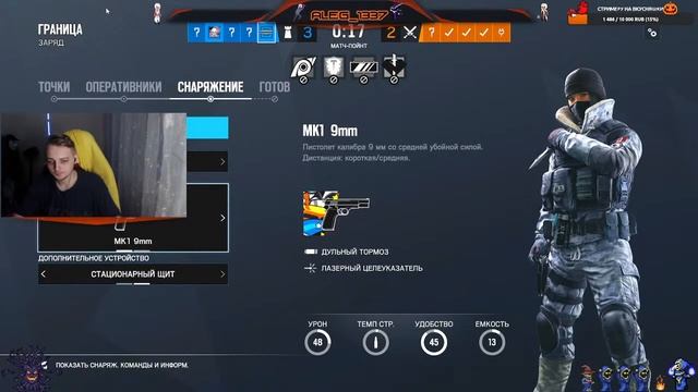 | Легендарный Беркут Магистр на пенсии.