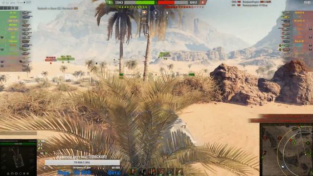 В одно лицо #WOT