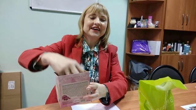 Розыгрыш призов среди участников 
