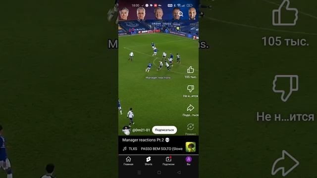 Даниил Пестов 22