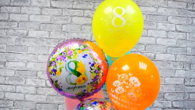 Доставка шаров АСБЕСТ 8(902)509-81-98 Анна