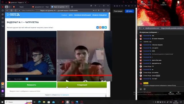 Просто образом (Я глухой) СТРИМ!!!