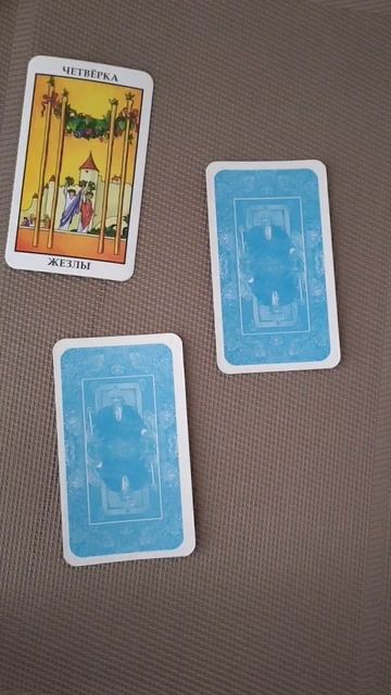 С кем вы отметите 8 марта?🌸