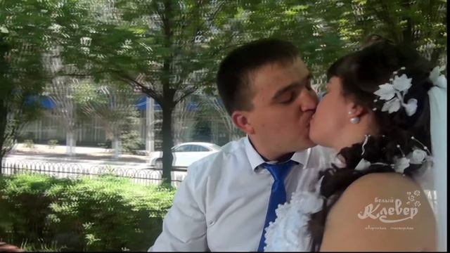 Садебное видео Витя и Алина