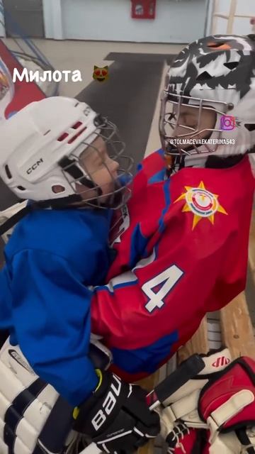 #хоккей #вратарь #орлы #малыши