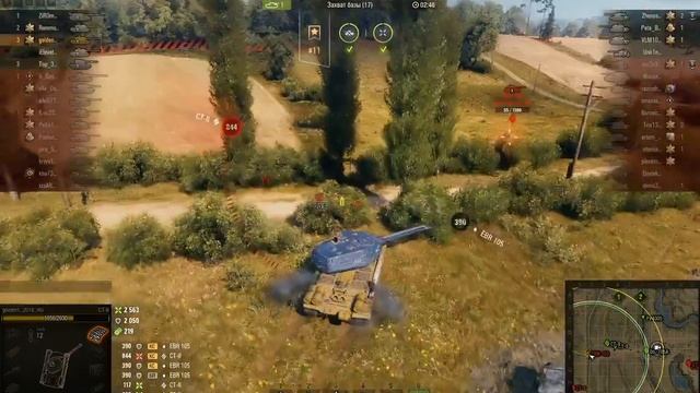 World Of Tanks №12 (Двухстволки)