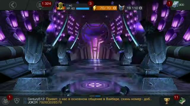 Праздник к нам приходит ?
Будет ли рандом в 2018 году на нашей стороне ?
(Открытие Кристаллов #52)