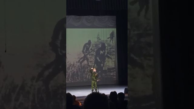 стихотворение 