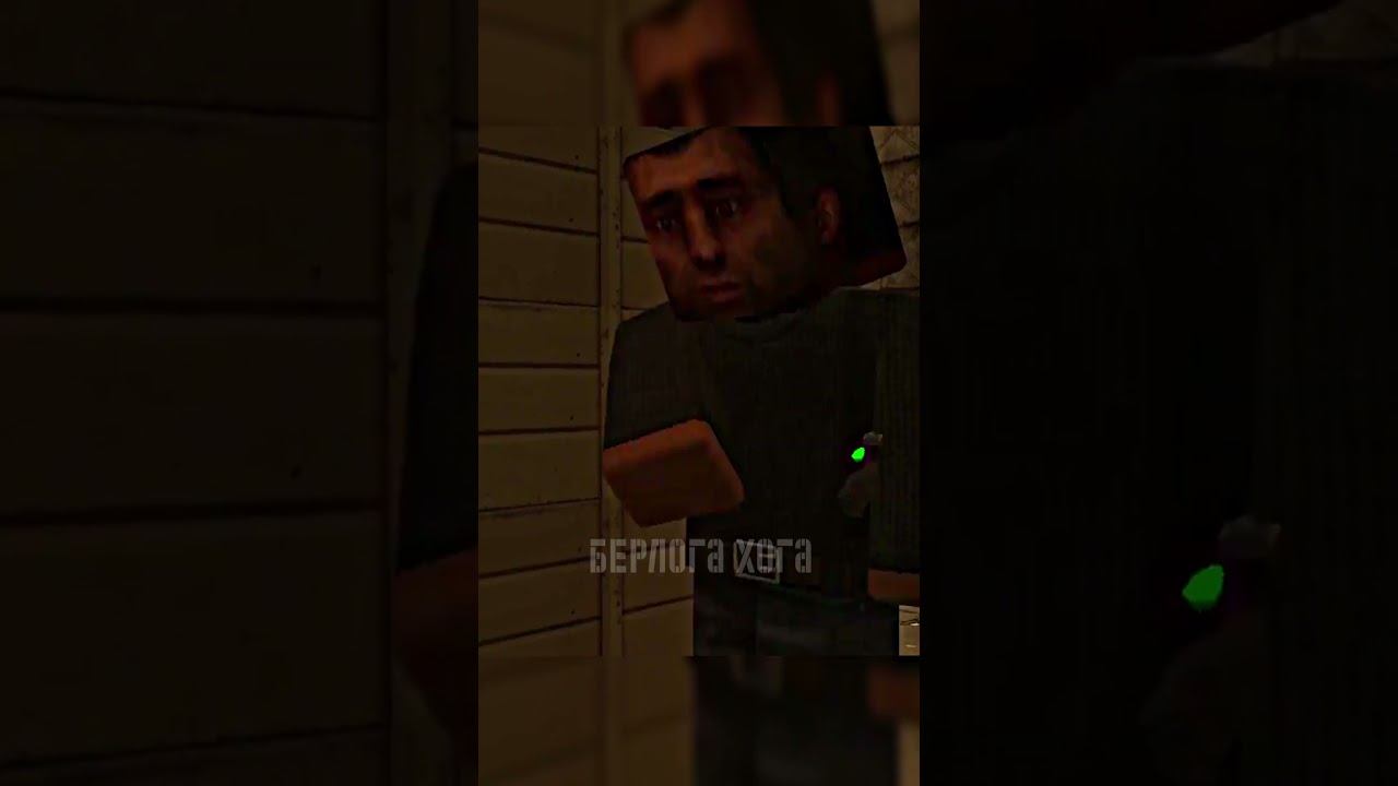 Я БРОНИРОВАННЫЙ СТАЛКРАФТЕР  #minecraft #memes #tiktok #roblox #stalcraft #сталкер #сталкер #exbo