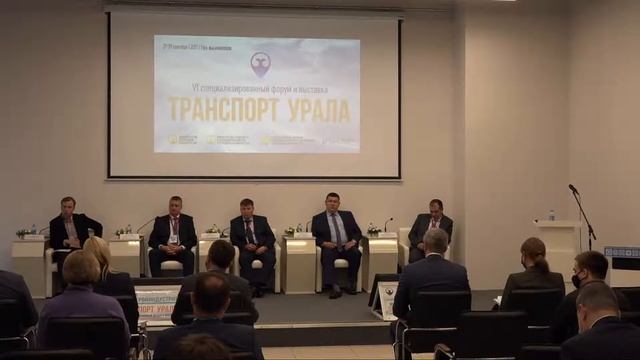 Модуль: «Грузовые железнодорожные перевозки на современном этапе»