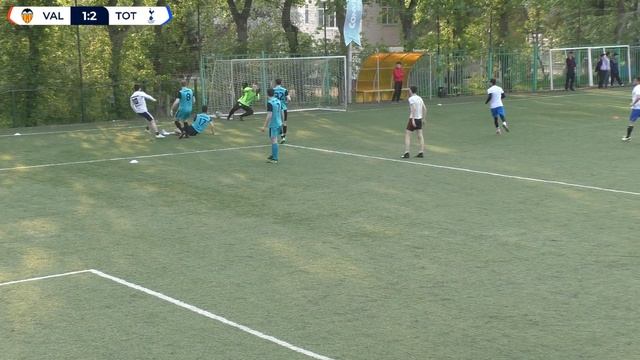 20.05.2023 Valencia - Tottenham Hotspur