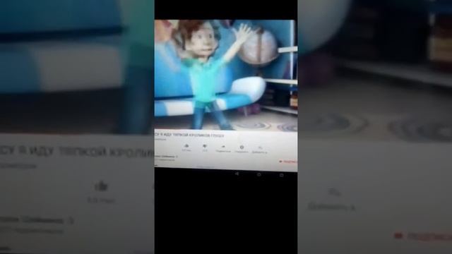 Песенка про поход