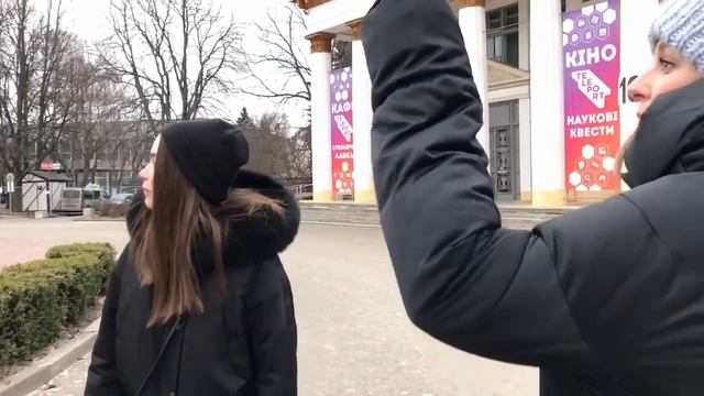 Мини версия