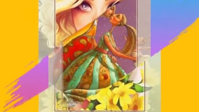 С добрым утром! 24.07.2021г.