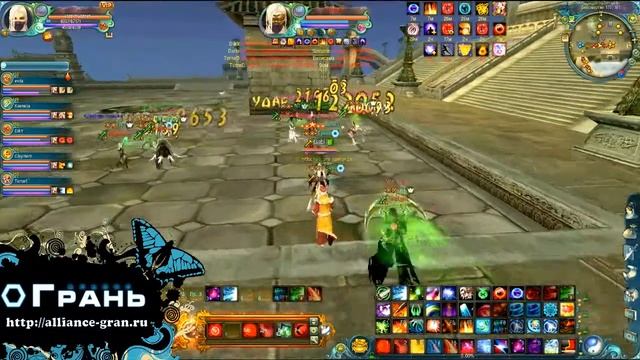 Форты 25-26-27.10.2012