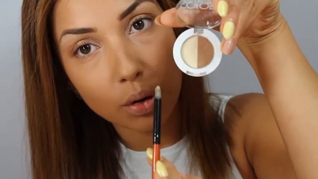 Сияен грим от Надежда