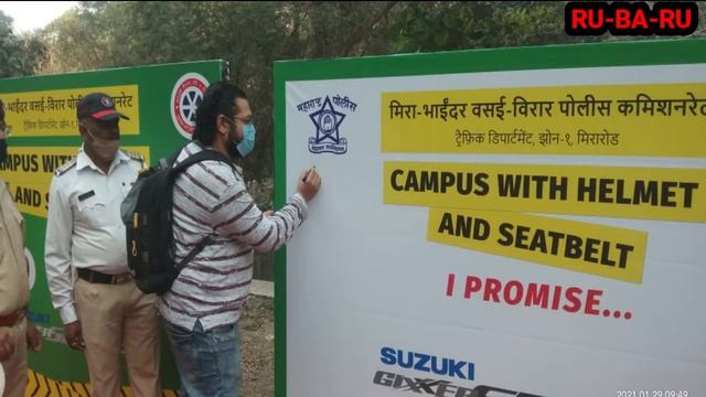 MIRA BHAYANDAR KI 3 BADI KHABREN #16 || 29th JANUARY || RU-BA-RU DAILY|| #3BIGNEWS #MIRABHAYANDAR |