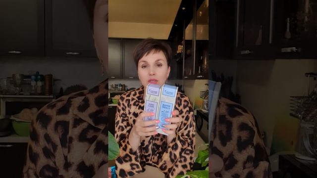 Новиночка от SW