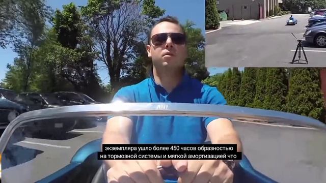 Обзор на Кобру спорткара уменьшена копия